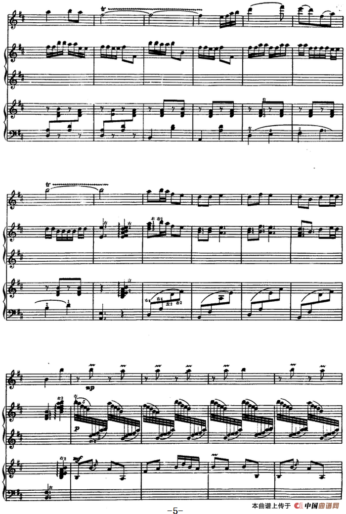 春天来了（高胡、古筝随想曲、福建民歌 ）