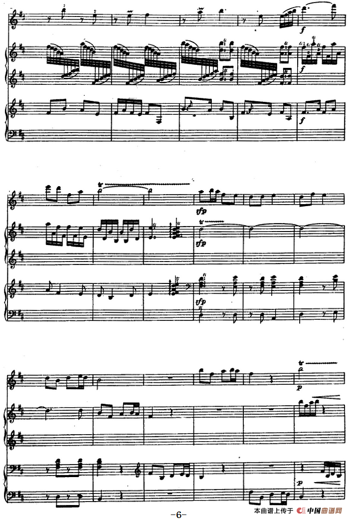 春天来了（高胡、古筝随想曲、福建民歌 ）