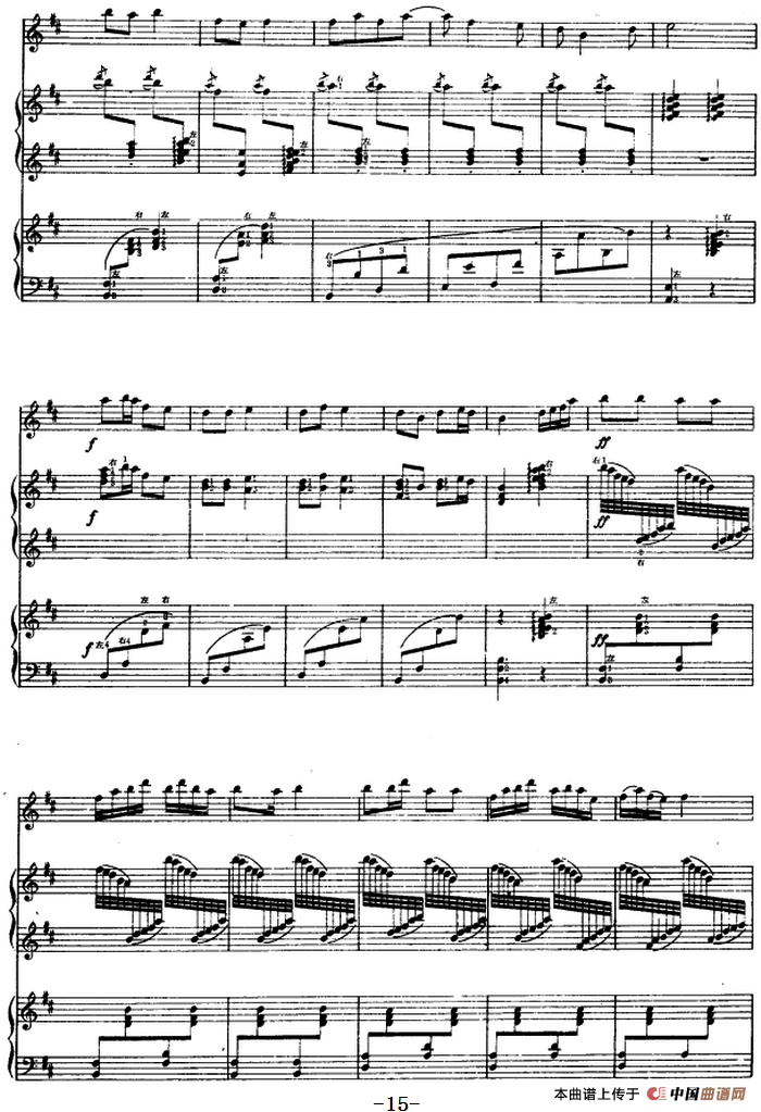 春天来了（高胡、古筝随想曲、福建民歌 ）