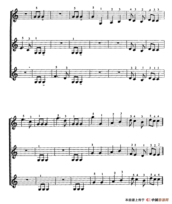 土风舞（口风琴重奏）