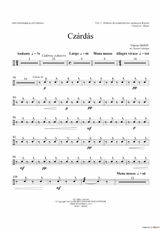 Czardas 查尔达斯（15重奏）（5副打击乐）
