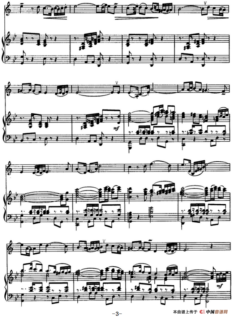 协奏曲“帕米尔之音”第一乐章（单簧管+钢琴伴奏）