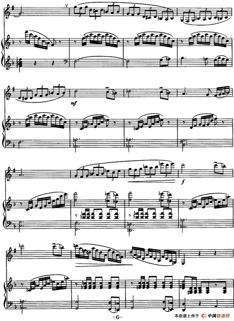 协奏曲“帕米尔之音”第一乐章（单簧管+钢琴伴奏）