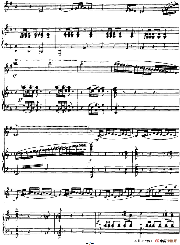 协奏曲“帕米尔之音”第一乐章（单簧管+钢琴伴奏）