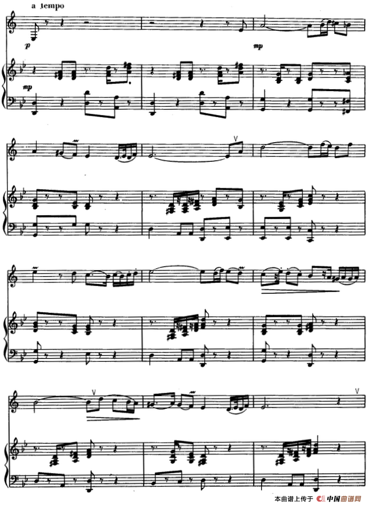 协奏曲“帕米尔之音”第一乐章（单簧管+钢琴伴奏）