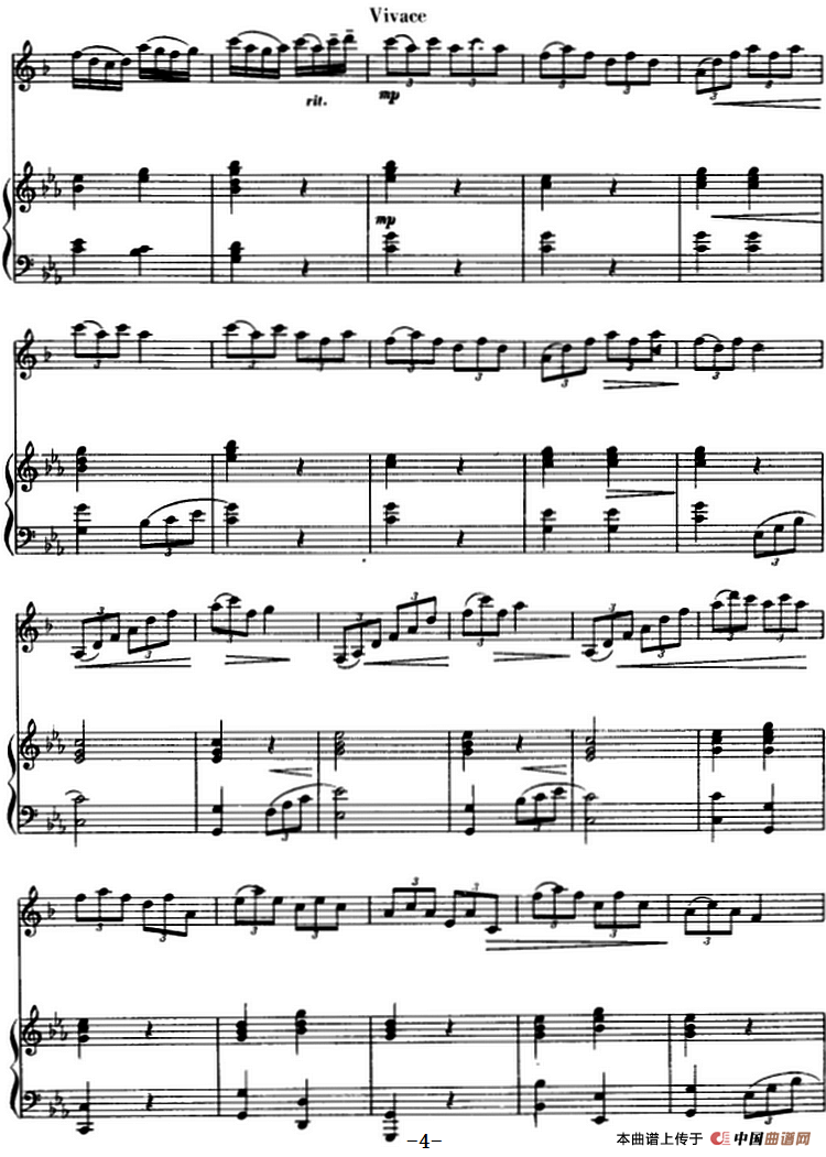 边寨之春（单簧管+钢琴伴奏）