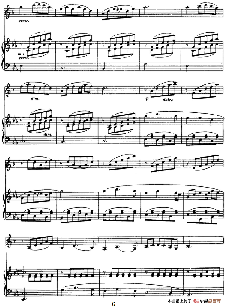 边寨之春（单簧管+钢琴伴奏）