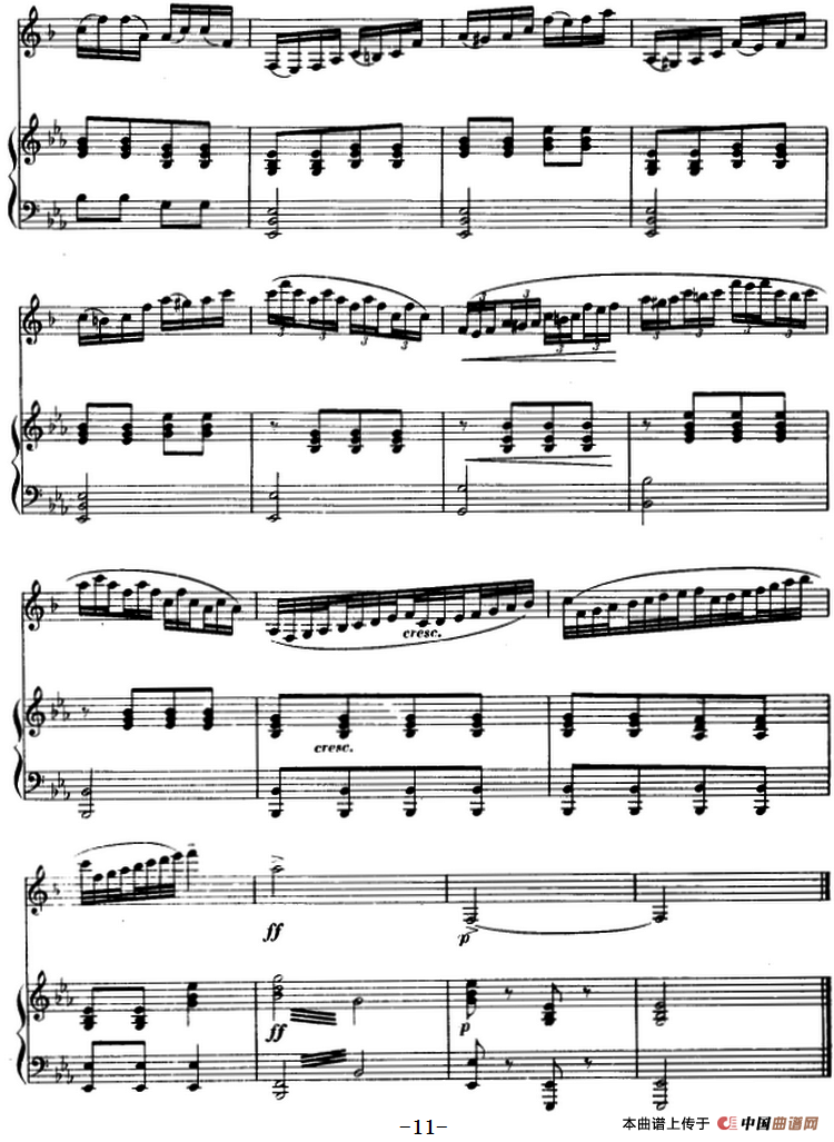 边寨之春（单簧管+钢琴伴奏）