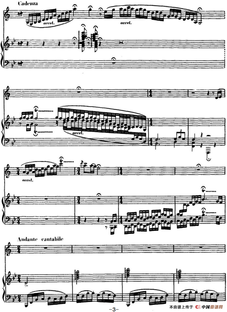 苏北调变奏曲（单簧管+钢琴伴奏）