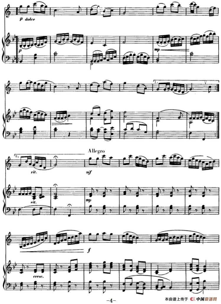 苏北调变奏曲（单簧管+钢琴伴奏）