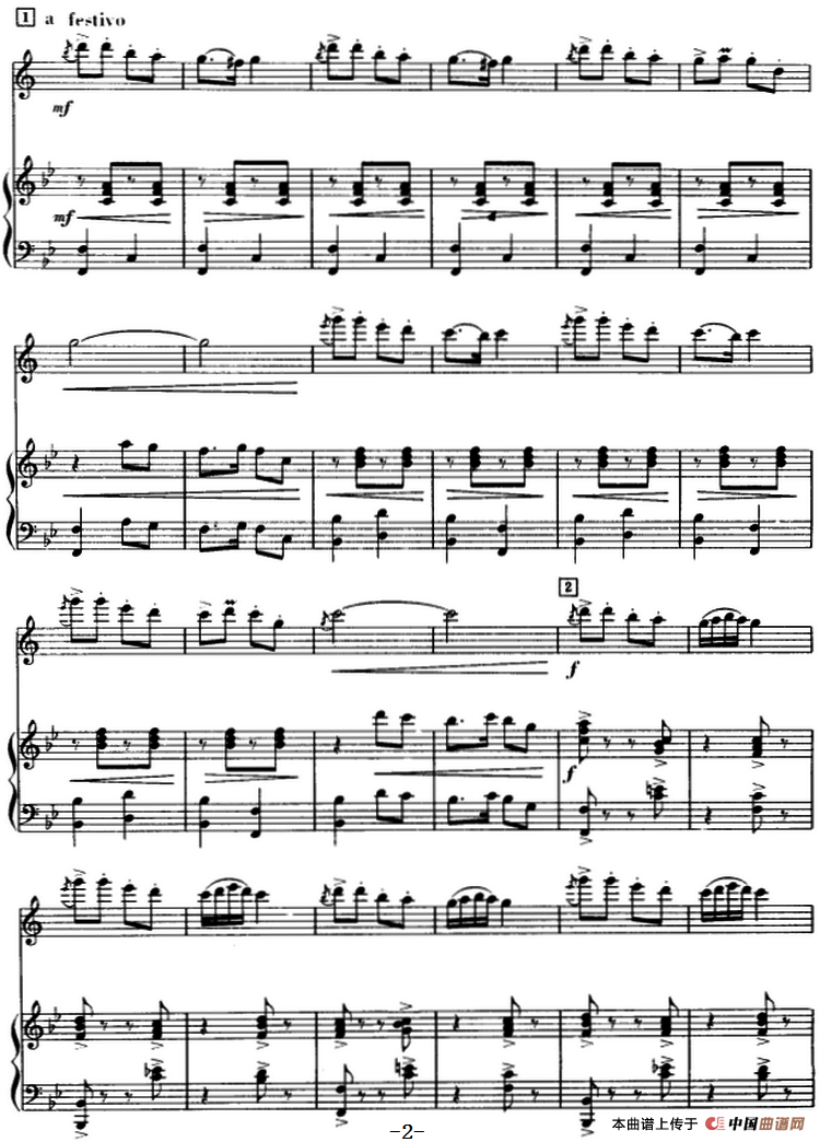 喜送丰收粮 （单簧管+钢琴伴奏）