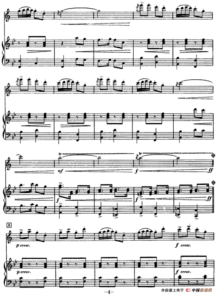 喜送丰收粮 （单簧管+钢琴伴奏）