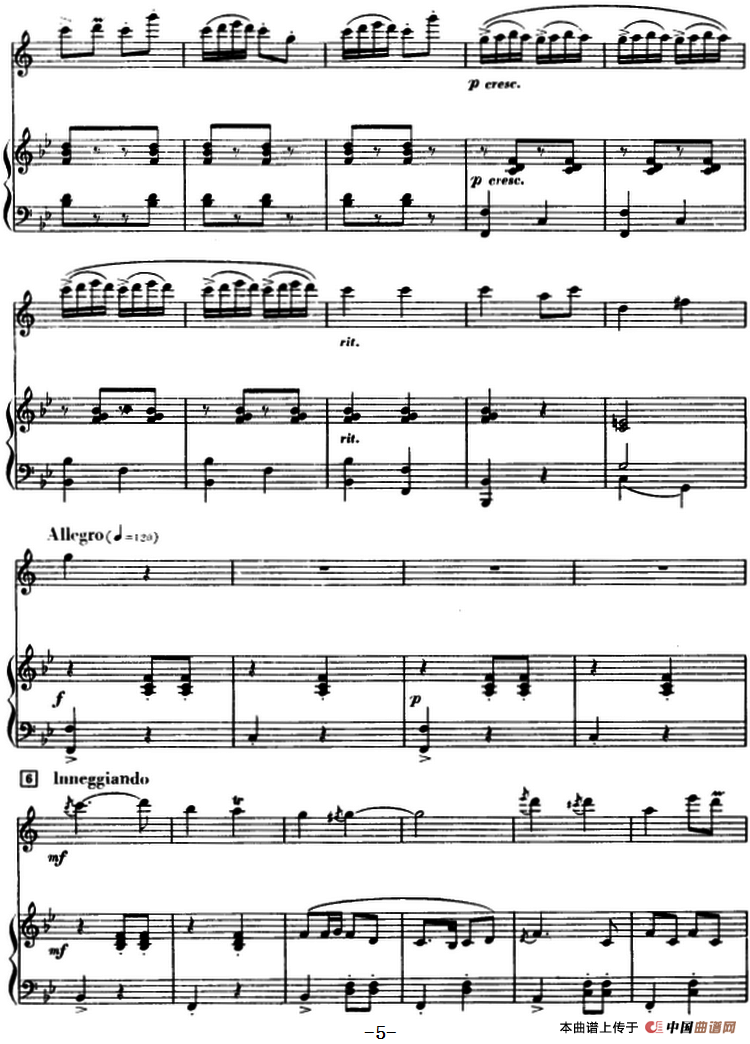 喜送丰收粮 （单簧管+钢琴伴奏）