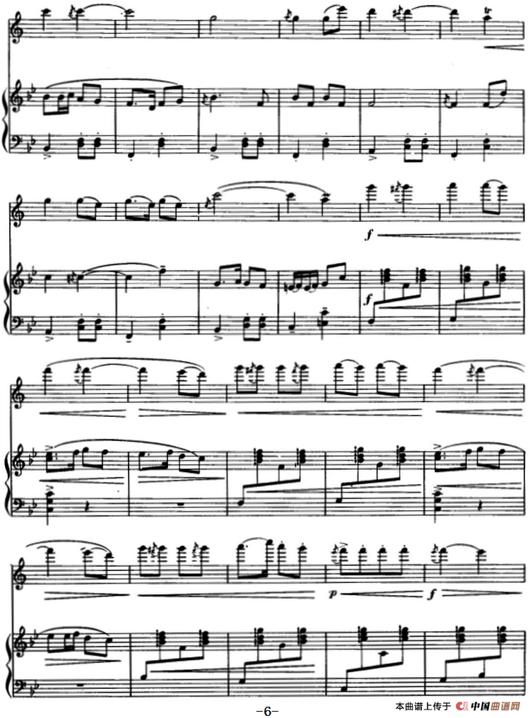 喜送丰收粮 （单簧管+钢琴伴奏）