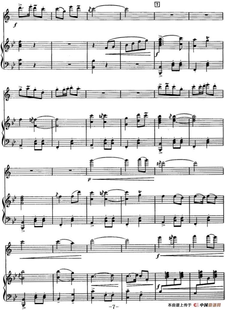 喜送丰收粮 （单簧管+钢琴伴奏）