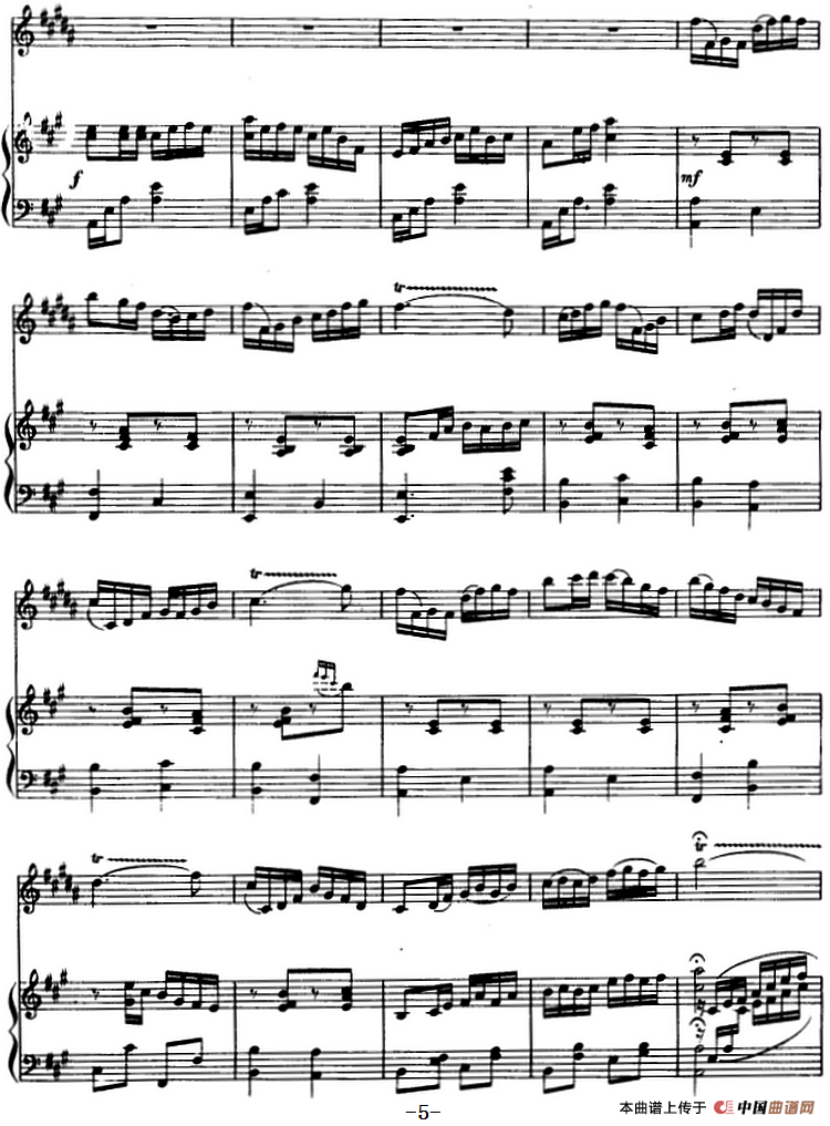 家乡的歌（单簧管+钢琴伴奏）