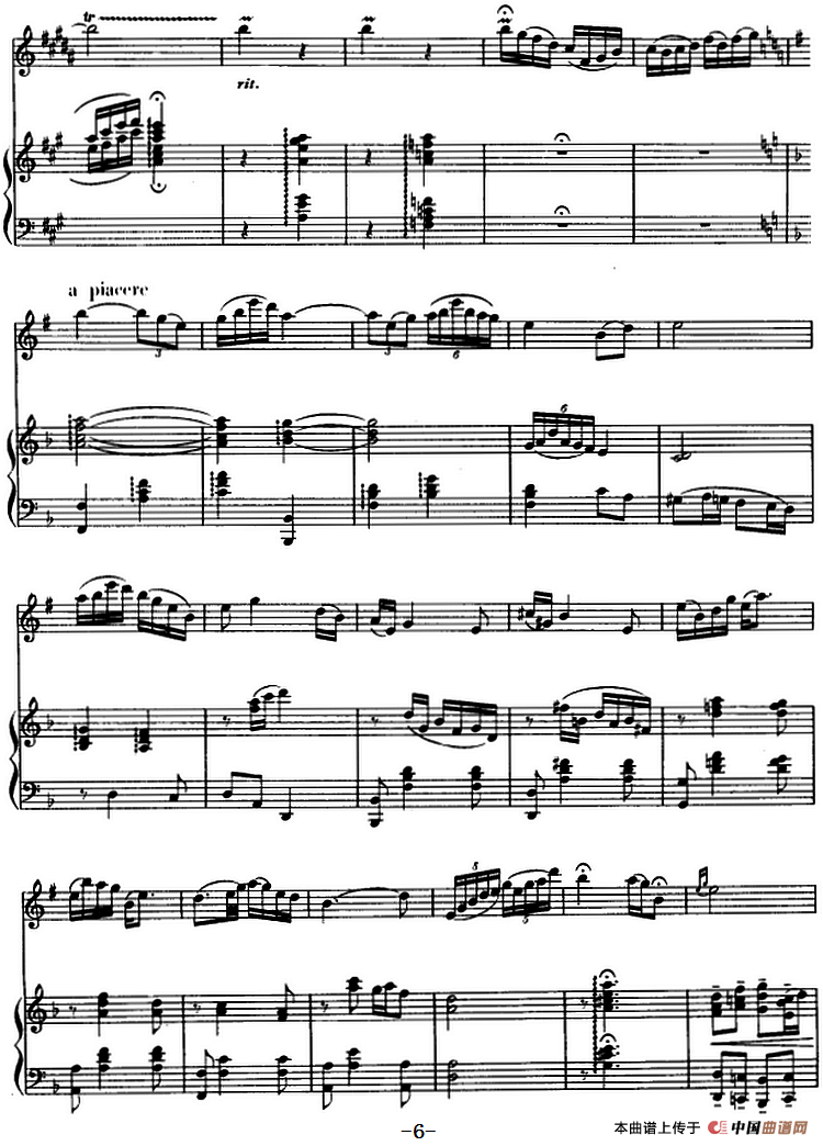 家乡的歌（单簧管+钢琴伴奏）