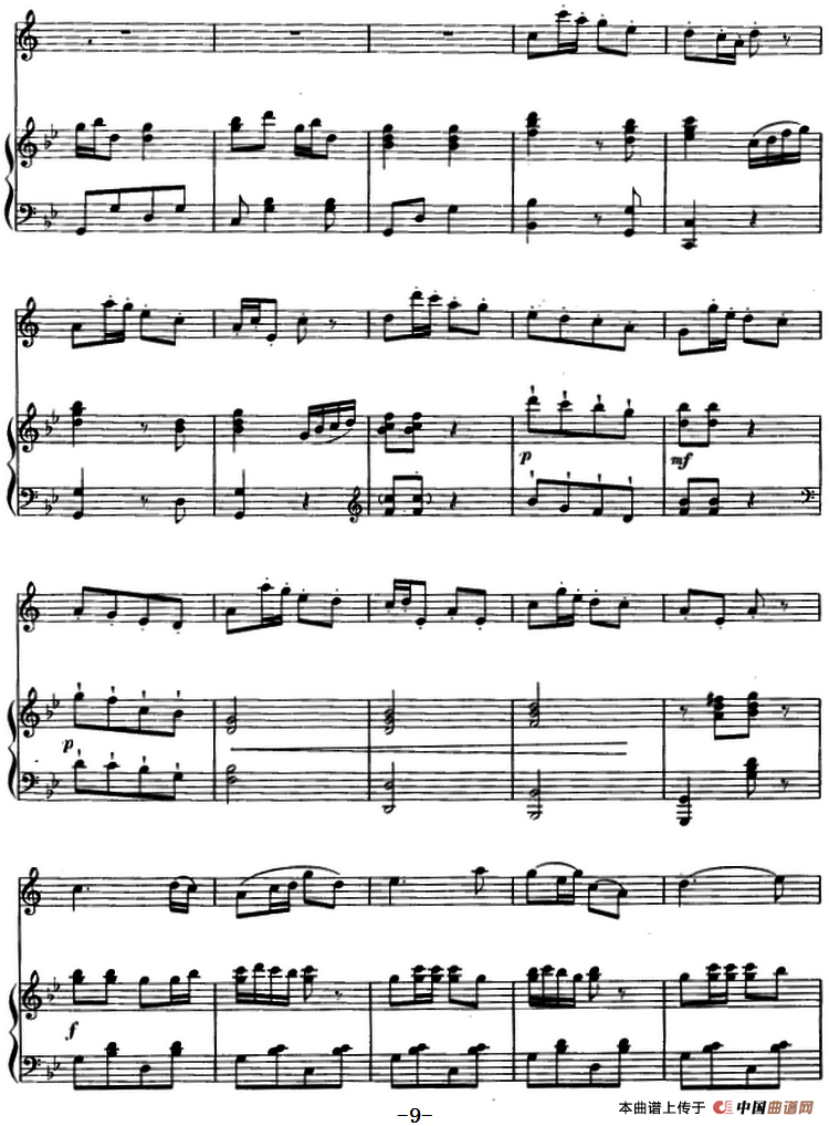 家乡的歌（单簧管+钢琴伴奏）