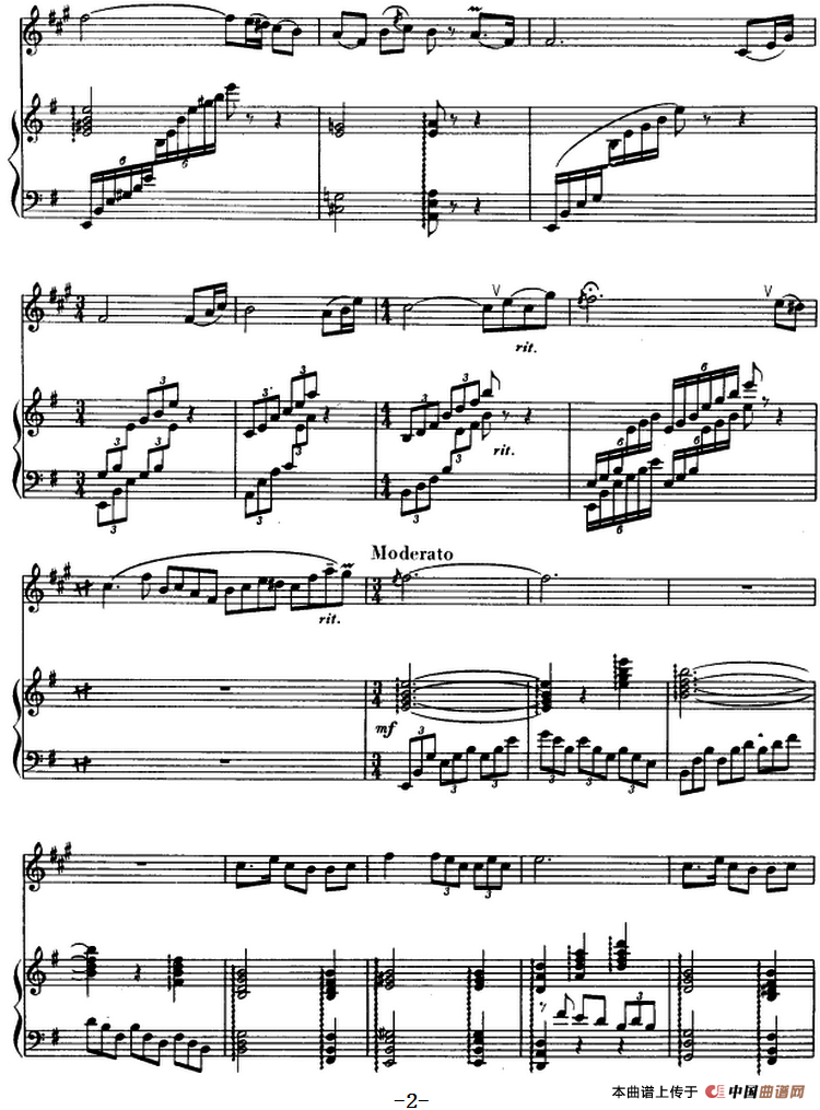 台湾渔歌（单簧管+钢琴伴奏）