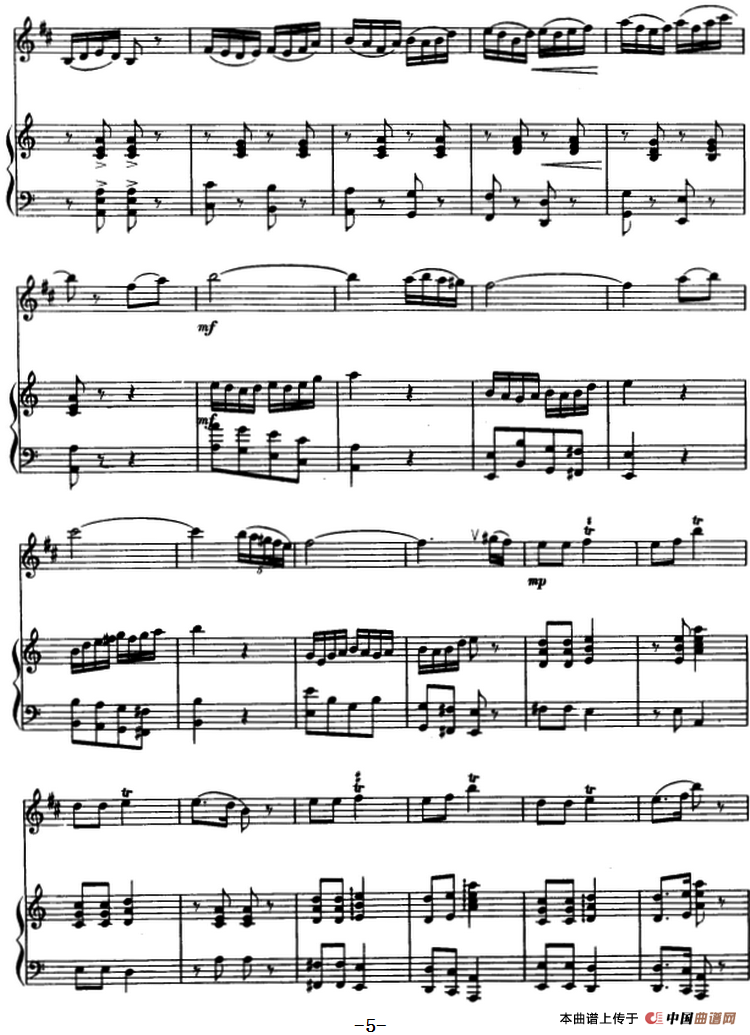 台湾渔歌（单簧管+钢琴伴奏）