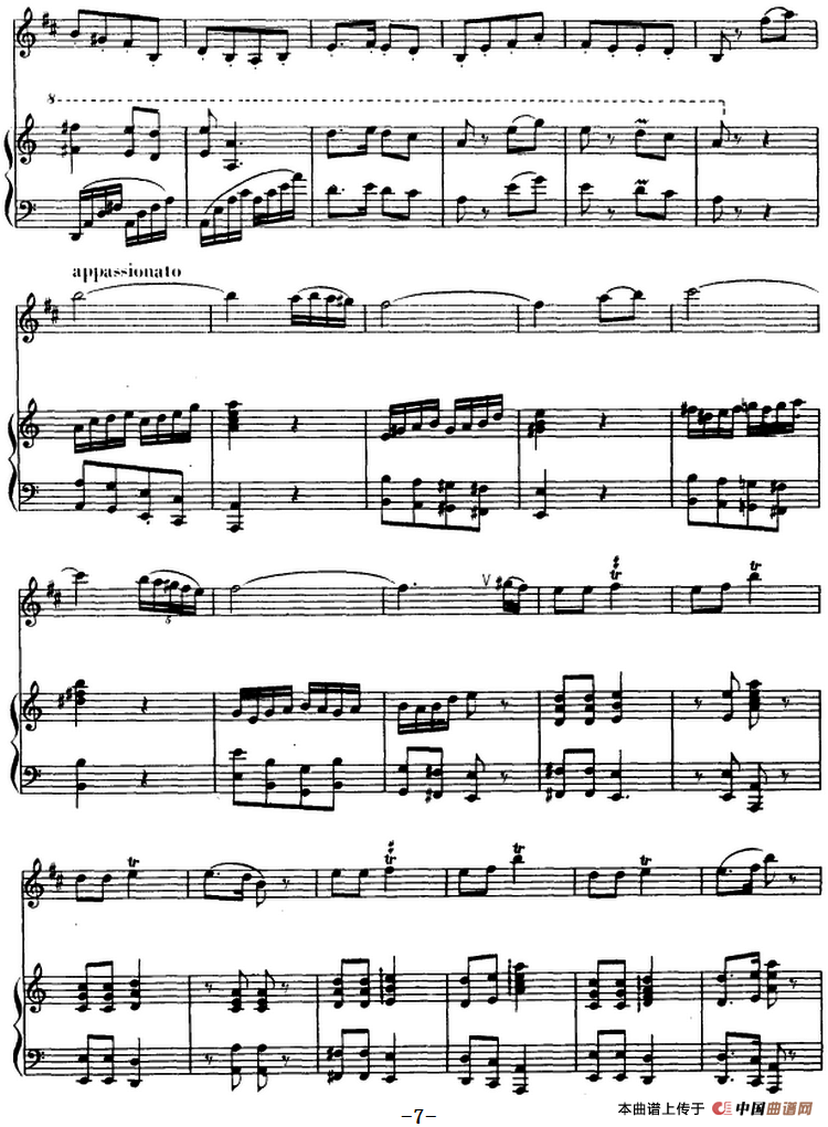 台湾渔歌（单簧管+钢琴伴奏）