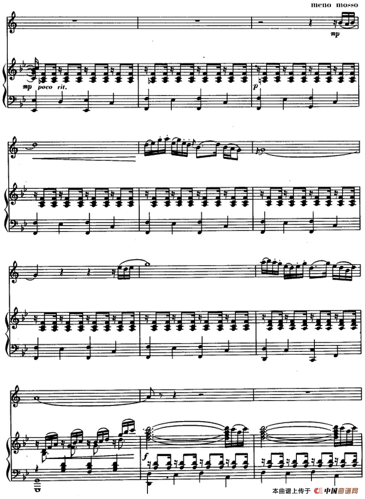 牧马之歌（单簧管+钢琴伴奏）