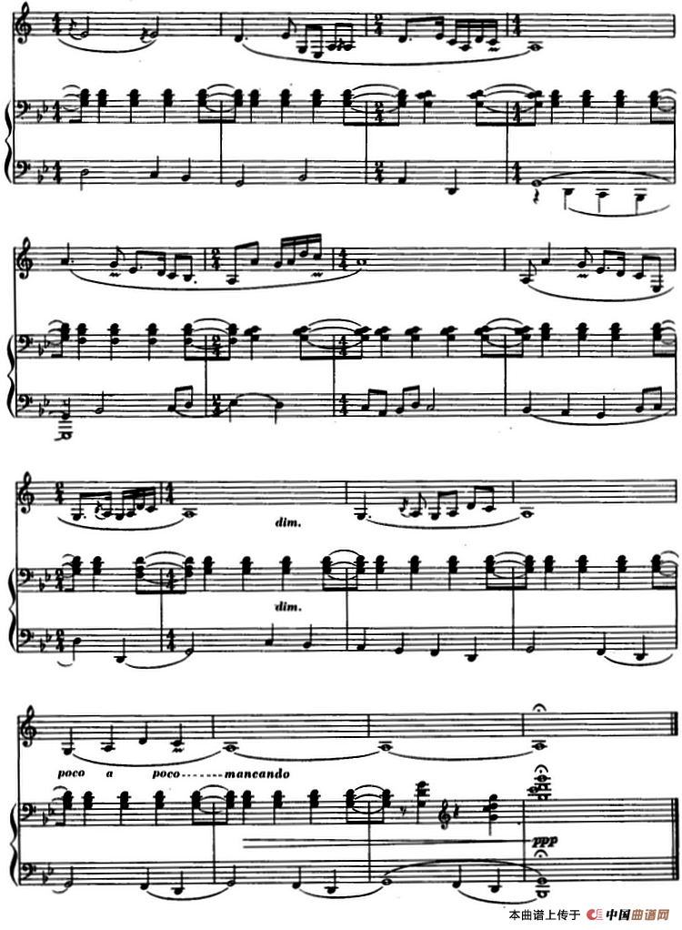 牧马之歌（单簧管+钢琴伴奏）