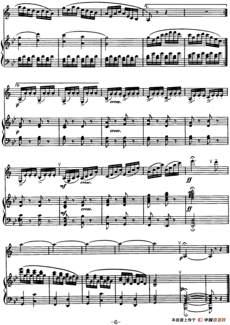 回旋曲 （单簧管+钢琴伴奏）