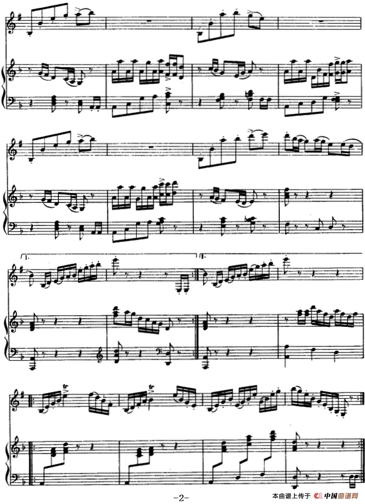 流水欢歌（单簧管+钢琴伴奏）