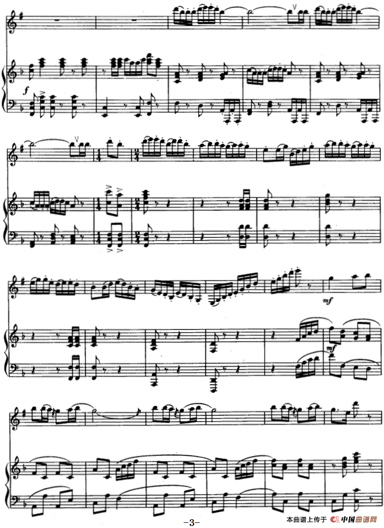 流水欢歌（单簧管+钢琴伴奏）