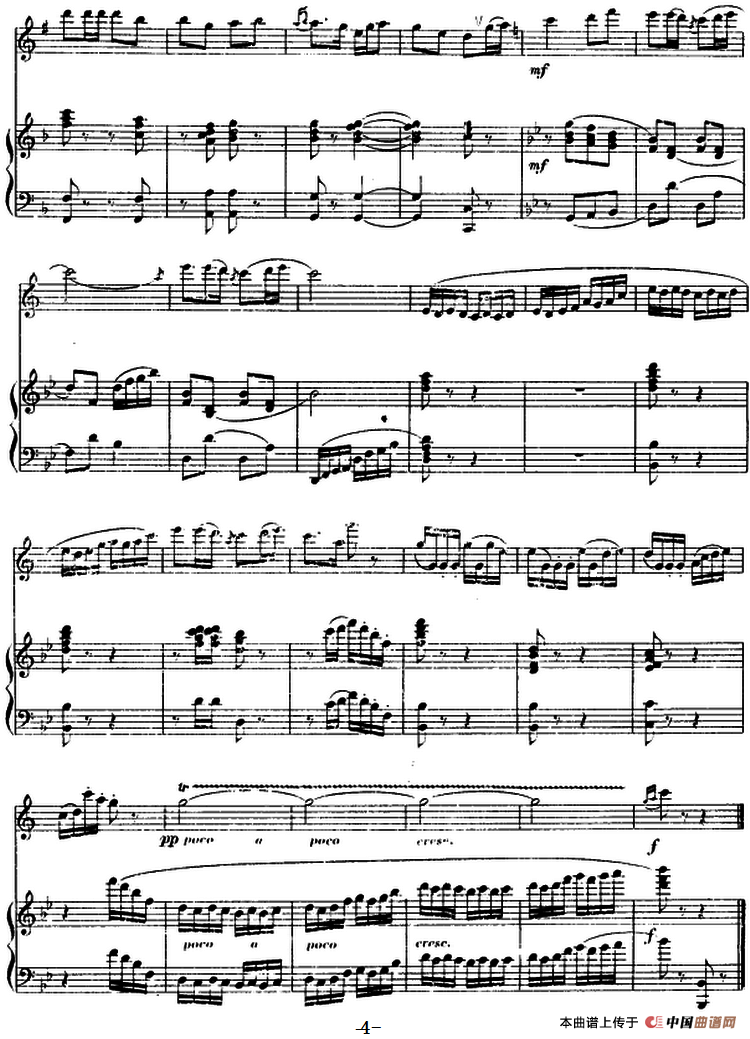 流水欢歌（单簧管+钢琴伴奏）