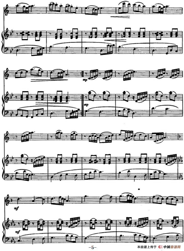 欢乐的那达慕（单簧管+钢琴伴奏）