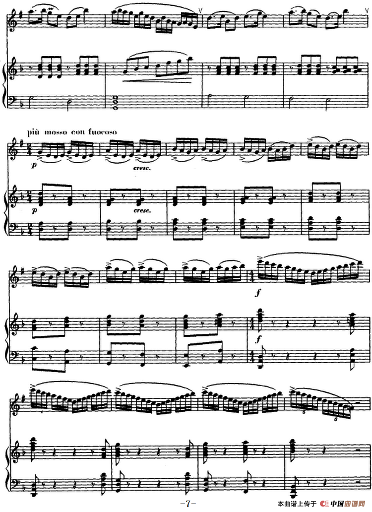 欢乐的那达慕（单簧管+钢琴伴奏）