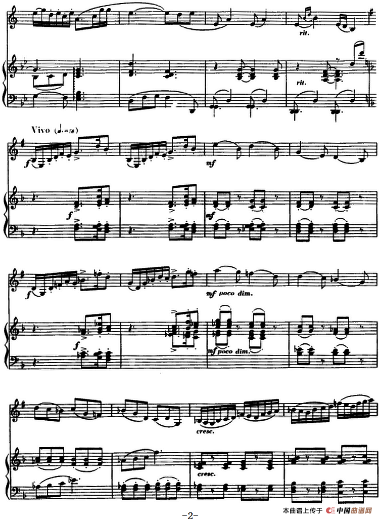 大巴山的春天（单簧管+钢琴伴奏）