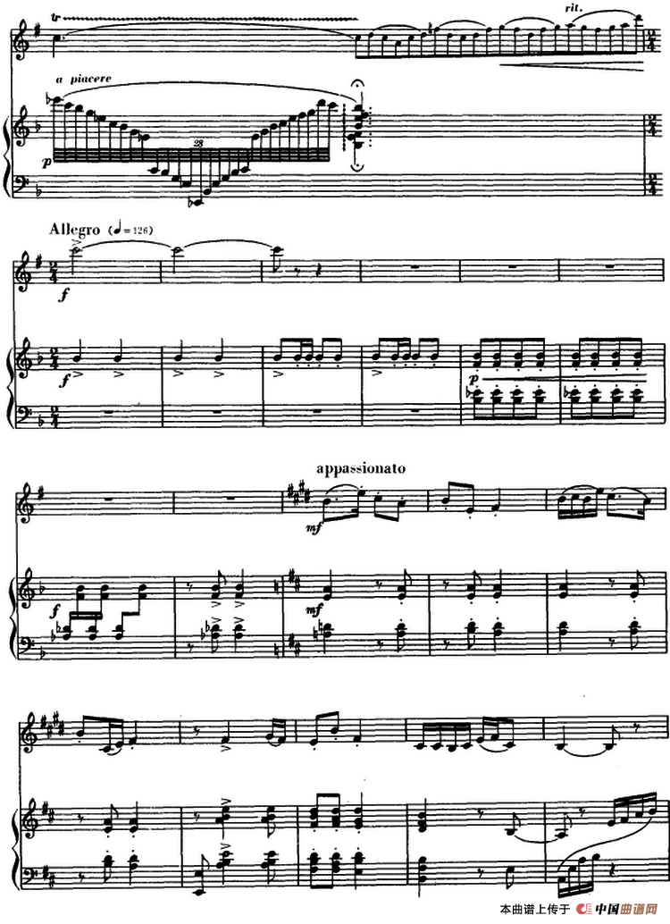 大巴山的春天（单簧管+钢琴伴奏）