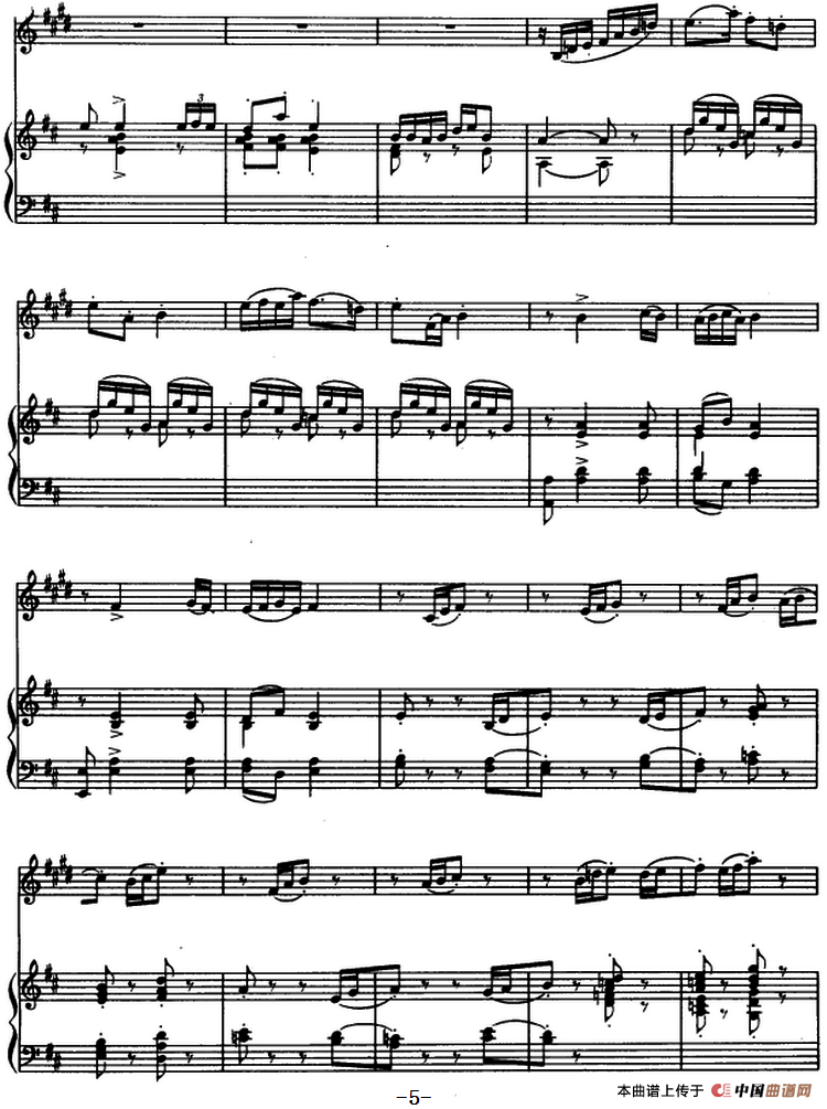 大巴山的春天（单簧管+钢琴伴奏）