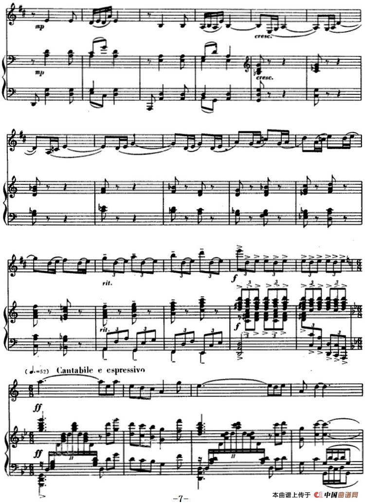 大巴山的春天（单簧管+钢琴伴奏）