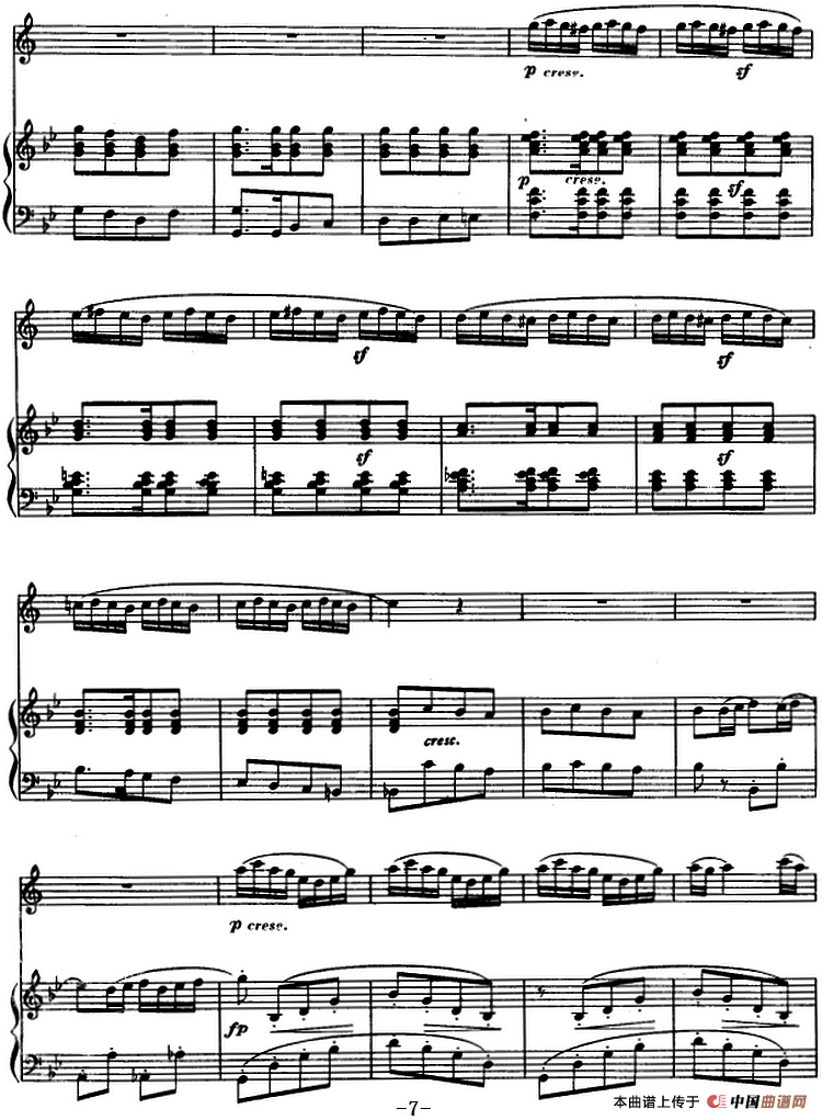 迎新春舞曲（单簧管+钢琴伴奏）