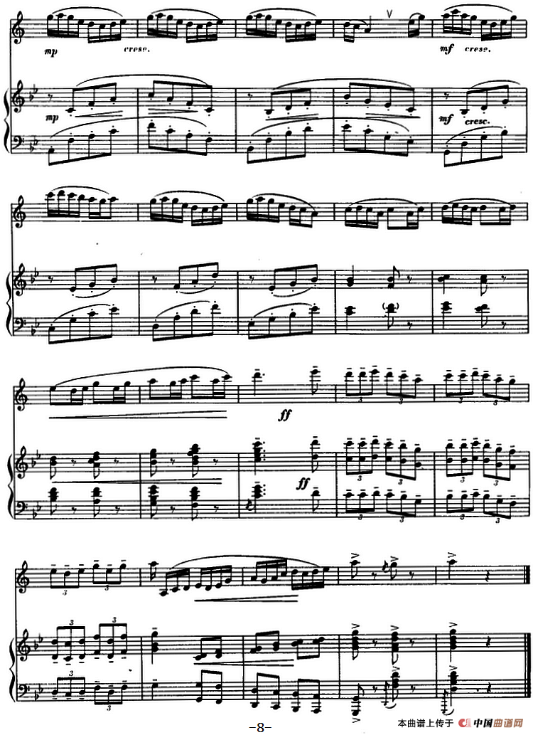 迎新春舞曲（单簧管+钢琴伴奏）