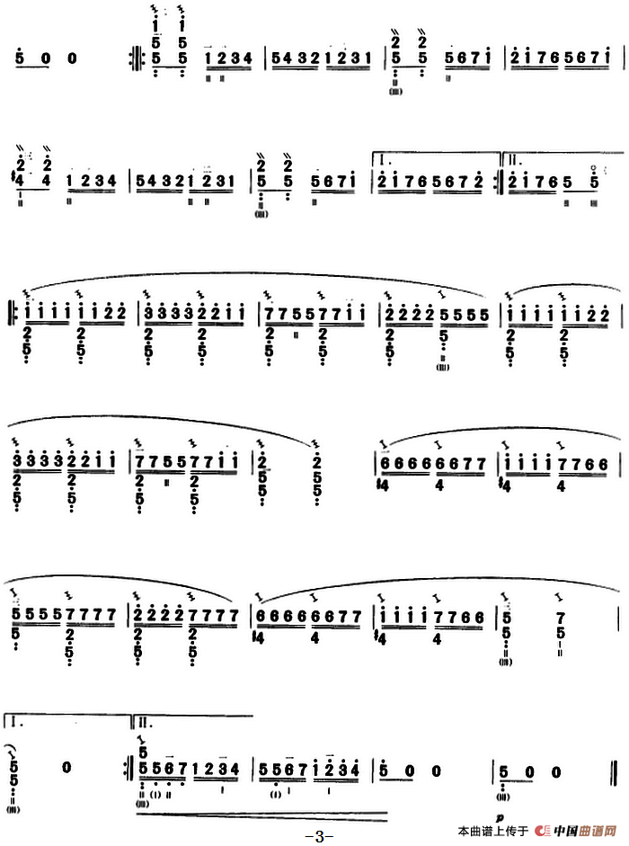 月光变奏曲（三弦）