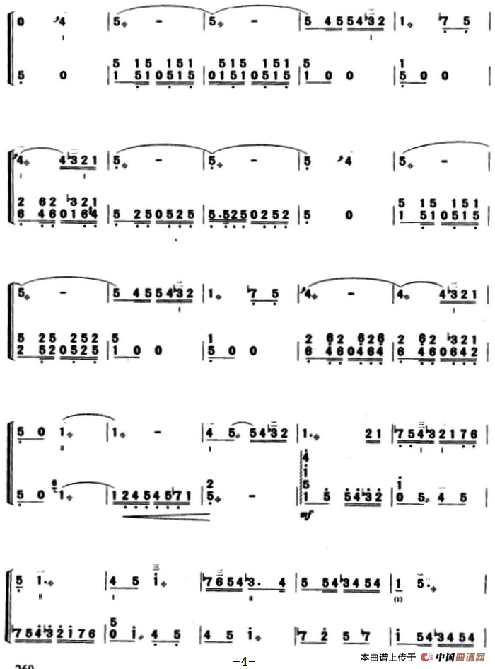 戏秋千（三弦+扬琴伴奏）
