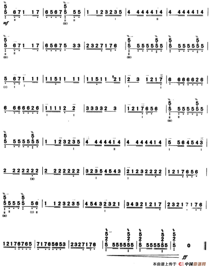 弹起我的冬不拉（三弦）