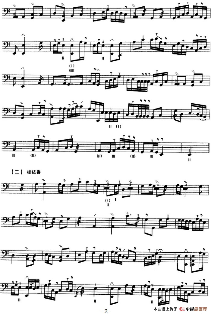 月儿高（三弦、五线谱）