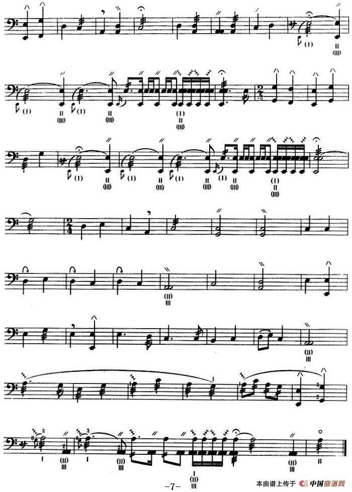 月儿高（三弦、五线谱）