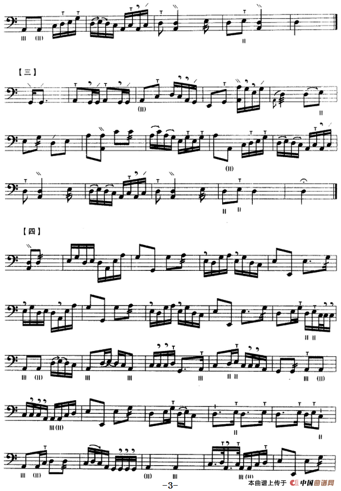 松青夜游（三弦、五线谱）