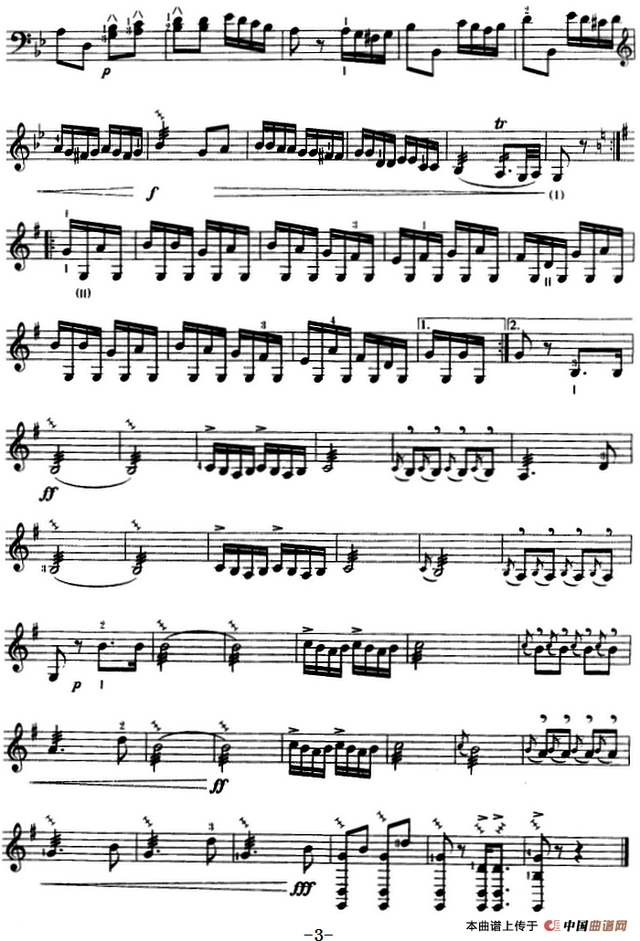 土耳其进行曲（三弦、五线谱）