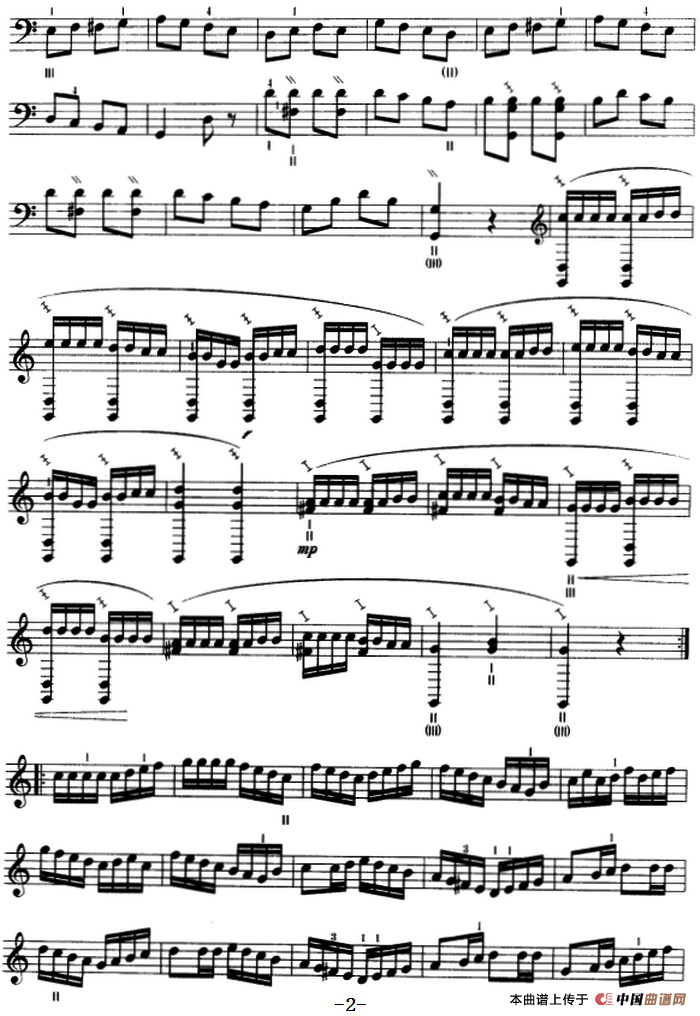 月光变奏曲（三弦、五线谱）