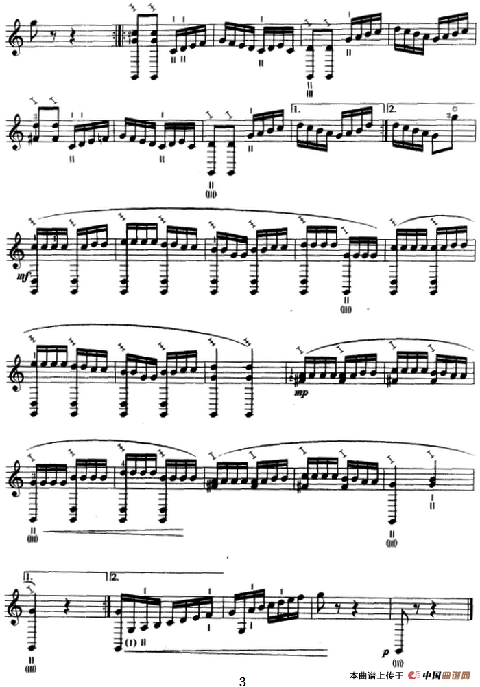 月光变奏曲（三弦、五线谱）