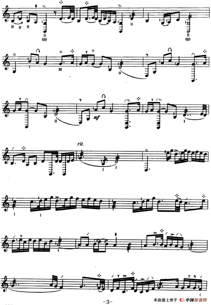 双声恨（三弦、五线谱）