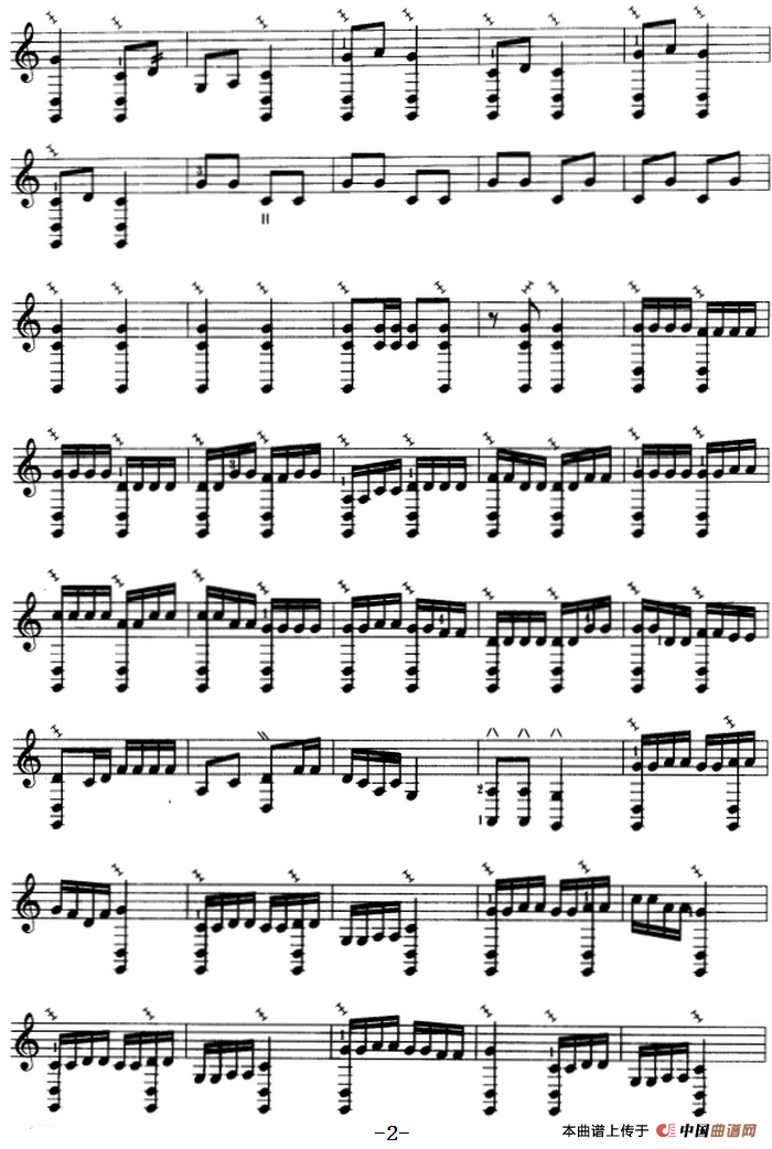 金蛇狂舞（三弦、五线谱）